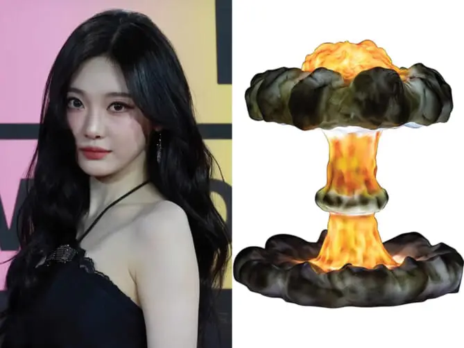 Aespa Faces Japanese Backlash Over NingNing's Controversial Lamp Post