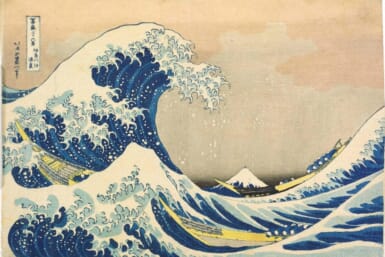hokusai auction great wave sotheby's