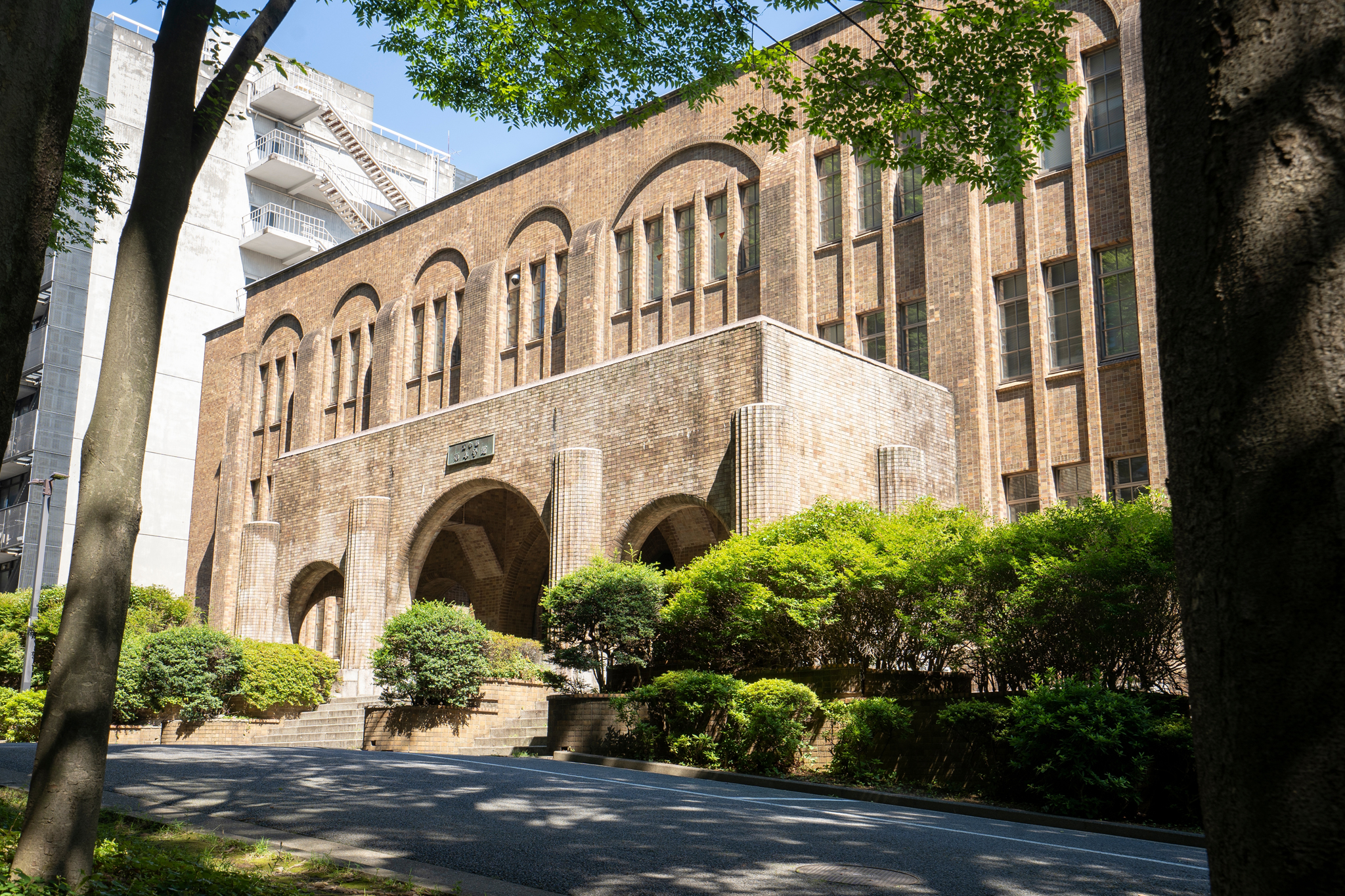 japan universities researchers