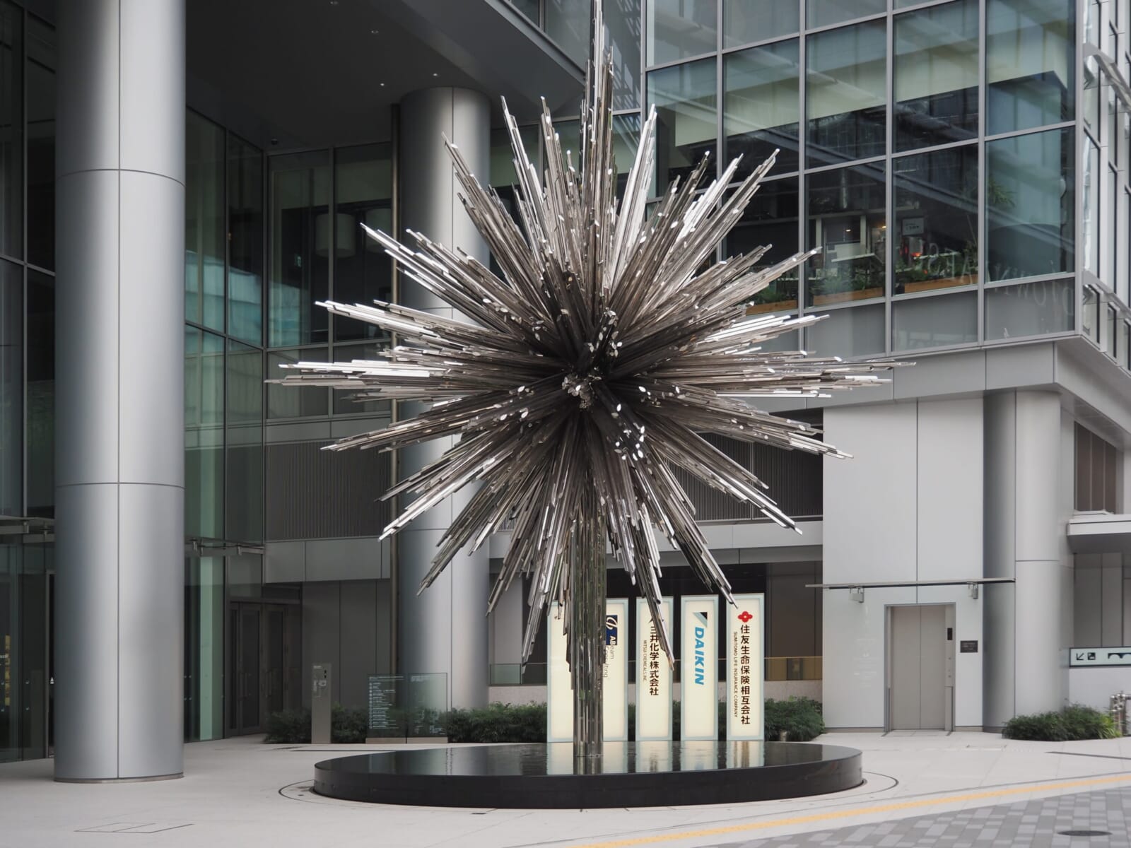 tokyo public art and sculptures