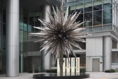 tokyo public art and sculptures