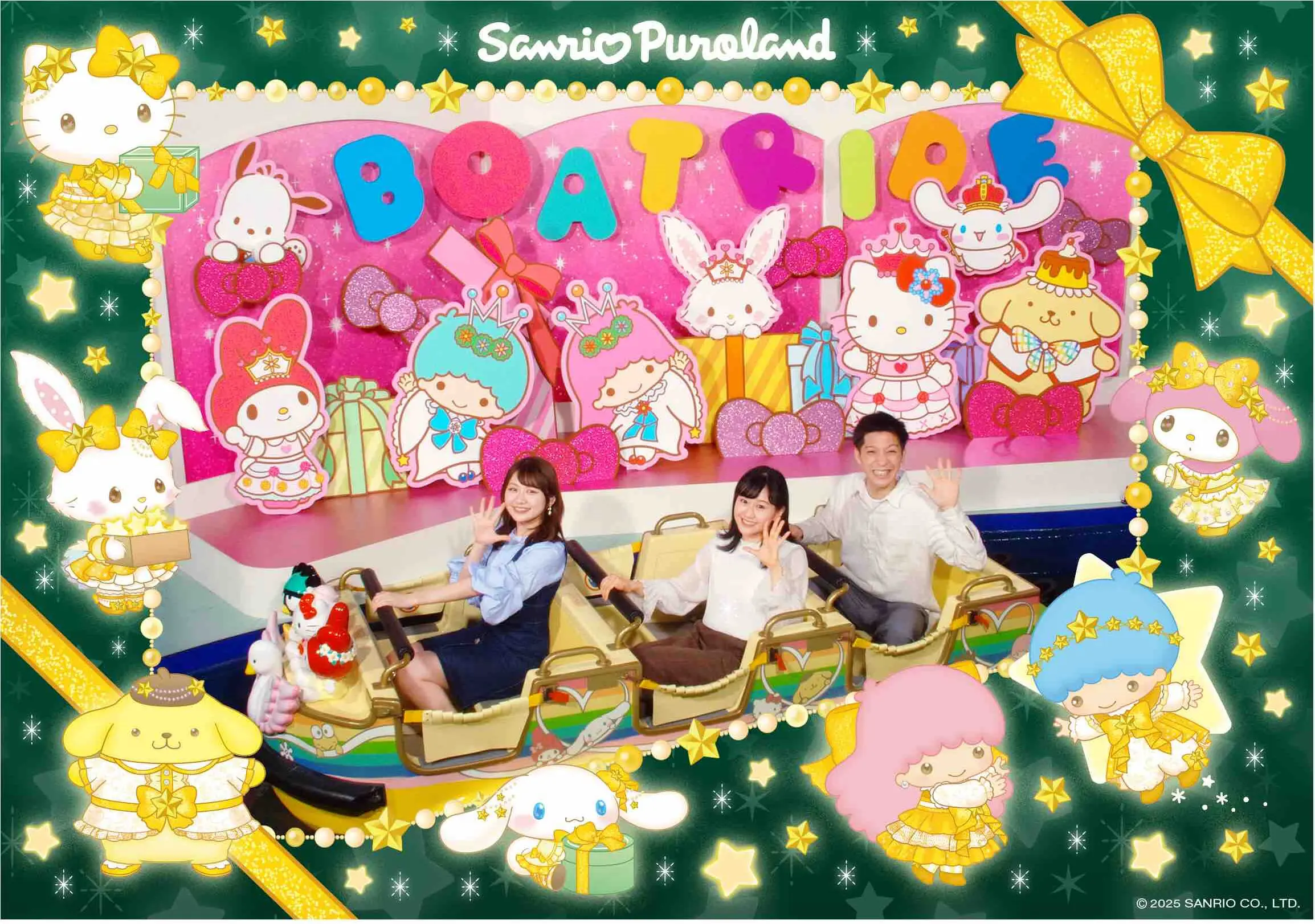 Sanrio Puroland Illumination Christmas