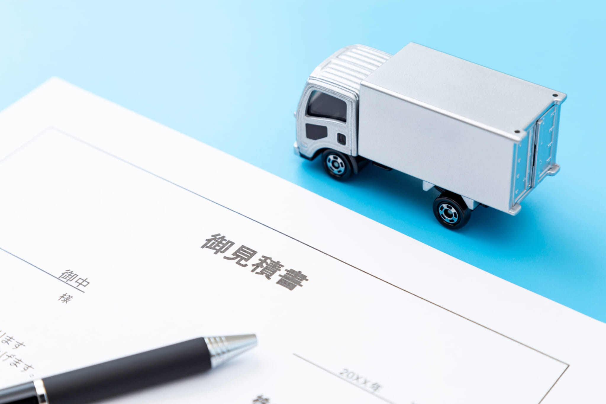 Want to live and work in Tokyo? New services will help you tokyo life 001