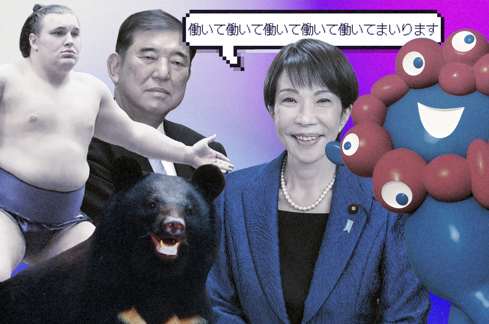 Japan’s Biggest News Stories of 2025 | List of 7