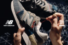 sashiko gals new balance collab