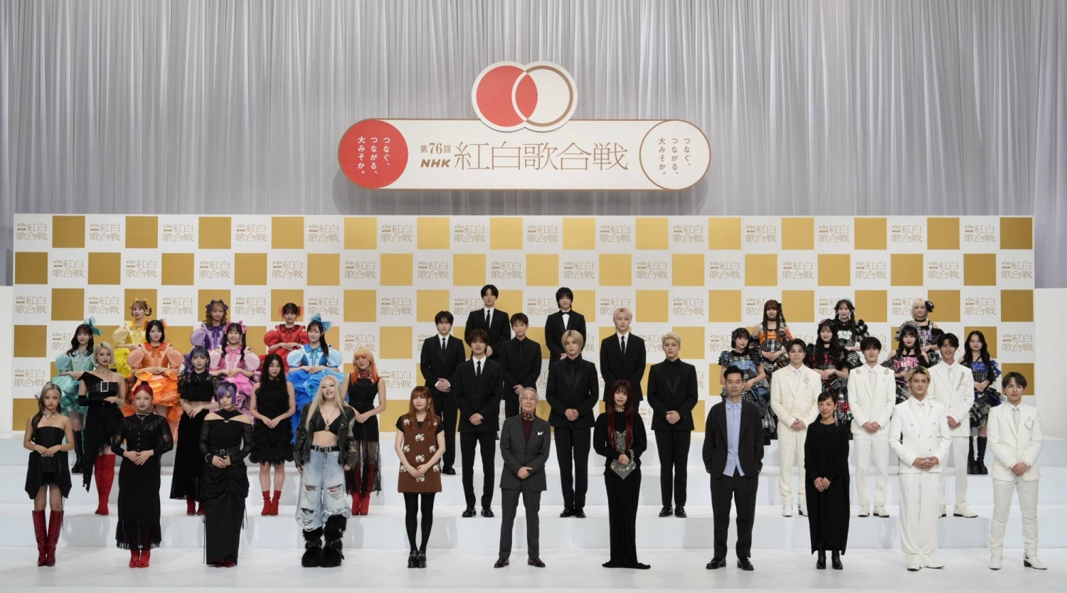 Japan's largest TV music event 506015