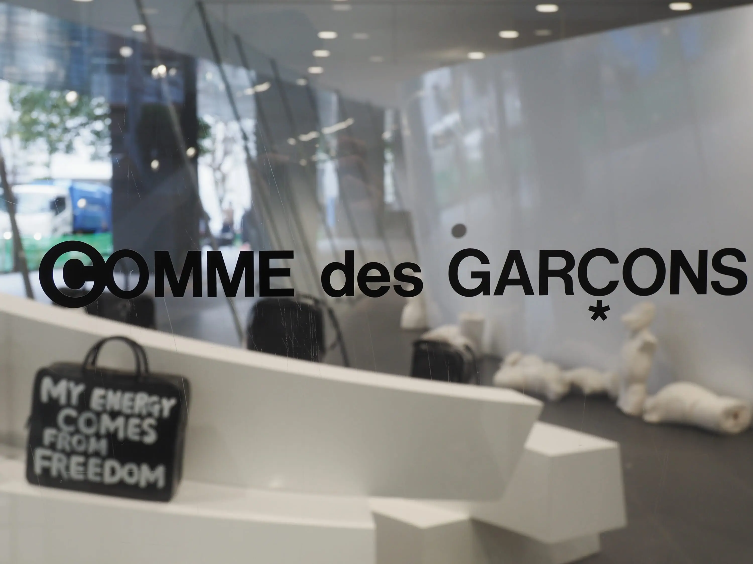 Comme des Garçons and G-Dragon Unveil Capsule Collection