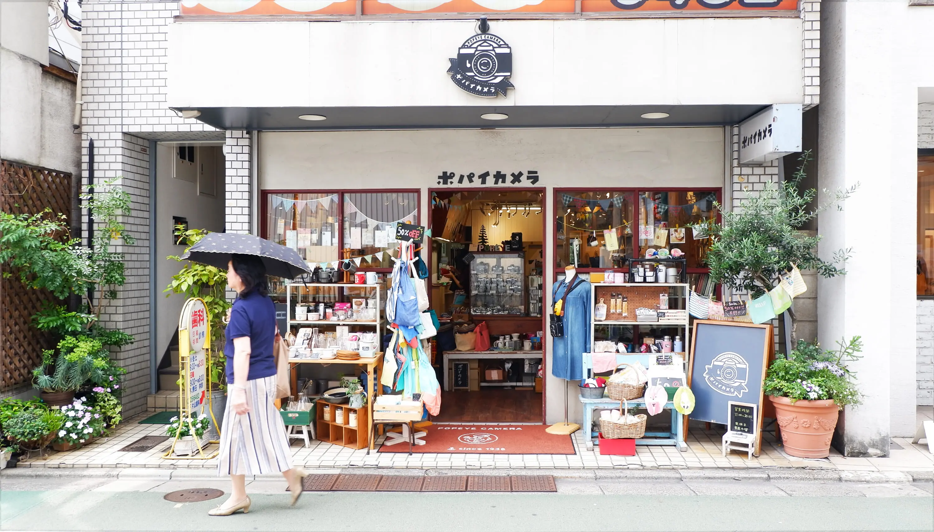 popeye camera flagship store