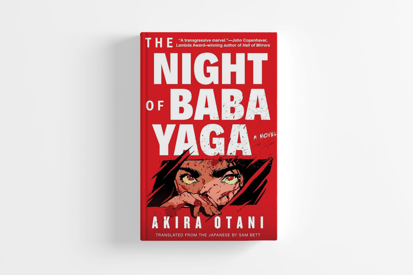 night of baba yaga akira otani