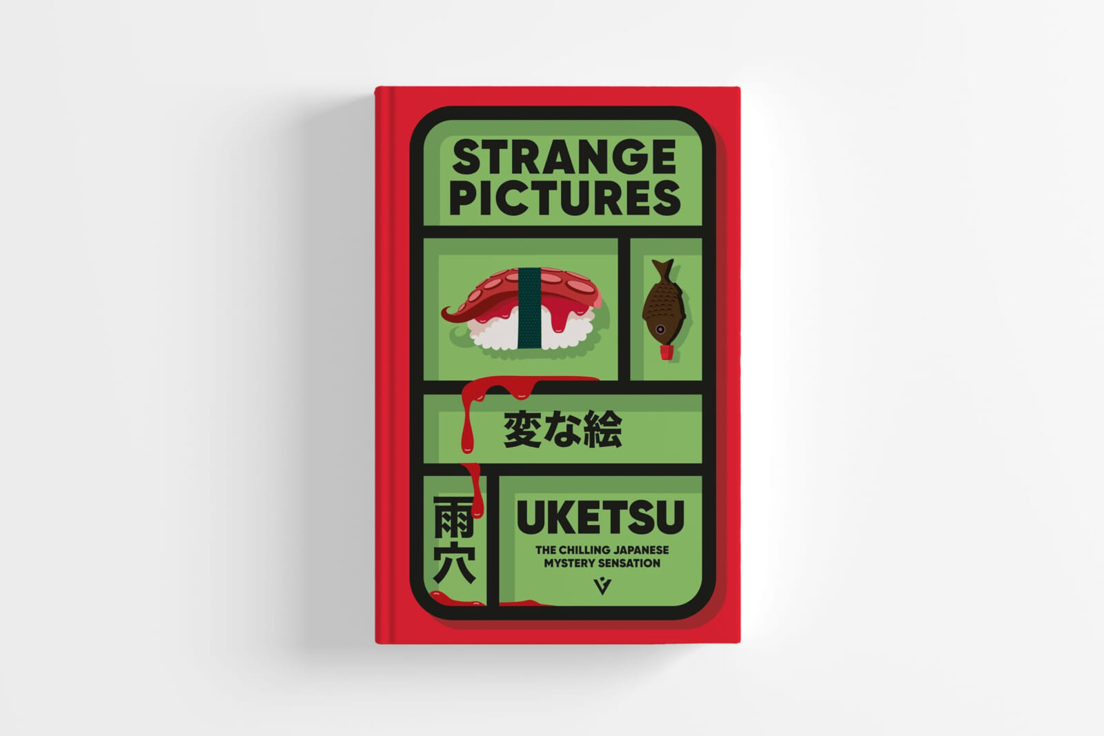 strange pictures uketsu japanese fiction 2025