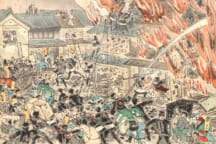 japanese samurai swat team