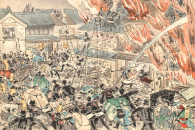 japanese samurai swat team