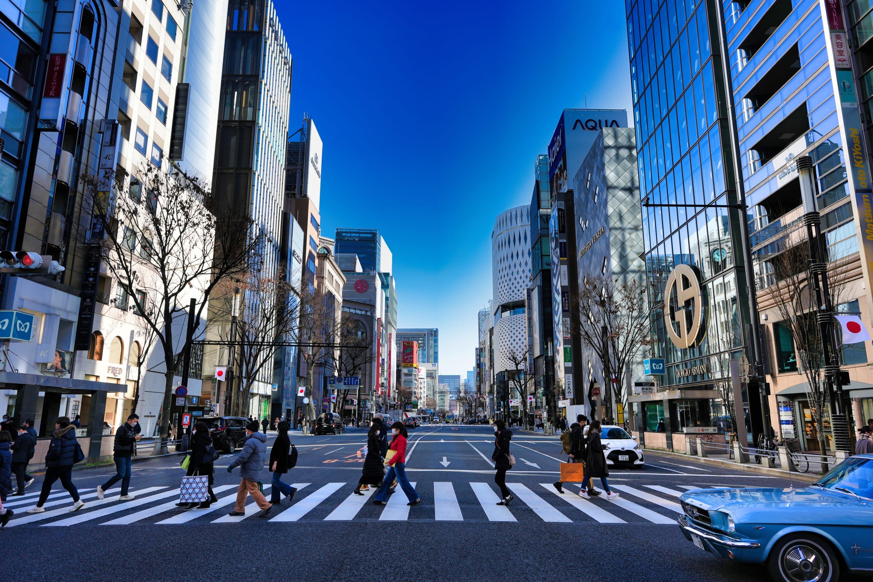 Ginza
