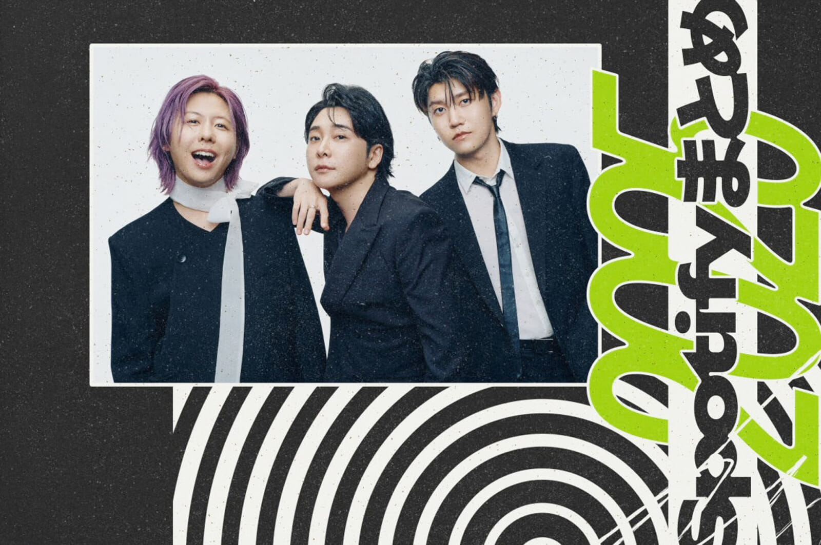 japan spotify wrapped popular artists songs