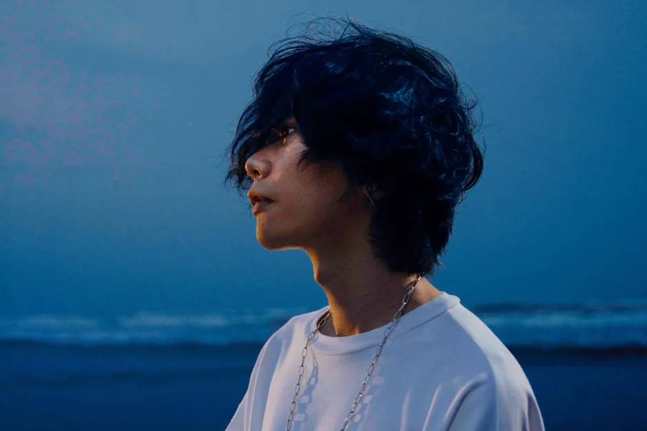 kenshi yonezu japan wrapped