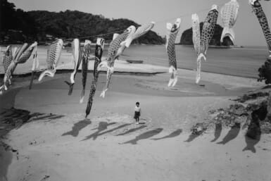 kozo miyoshi a long interview vacant tokyo photography exhibitions