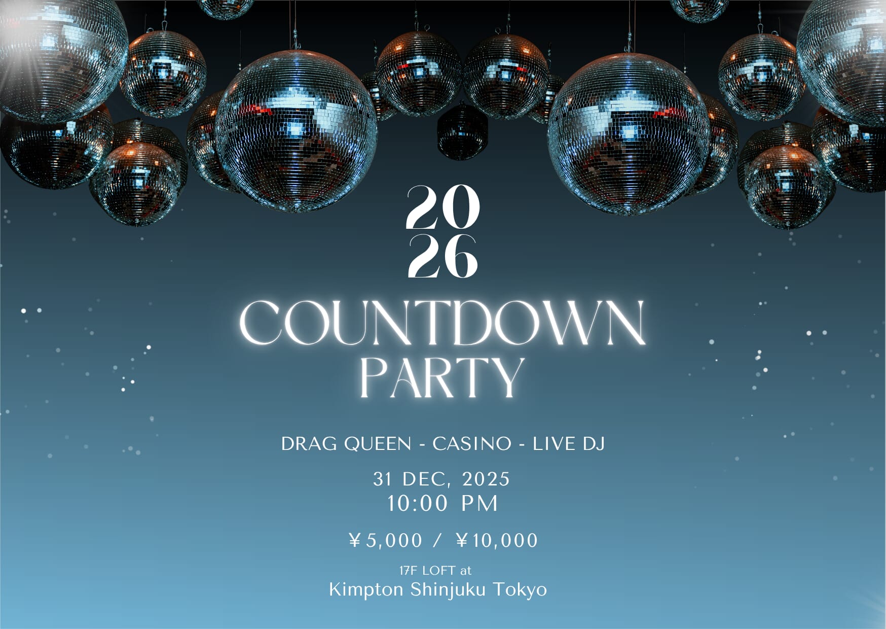 Best Things to Do on New Year’s Eve in Tokyo: Countdown 11 Best Things to Do on New Year’s Eve in Tokyo: Countdown main