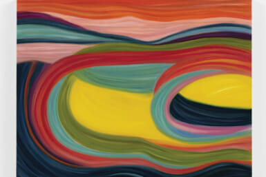 art events and exhibitions in tokyo december 2025