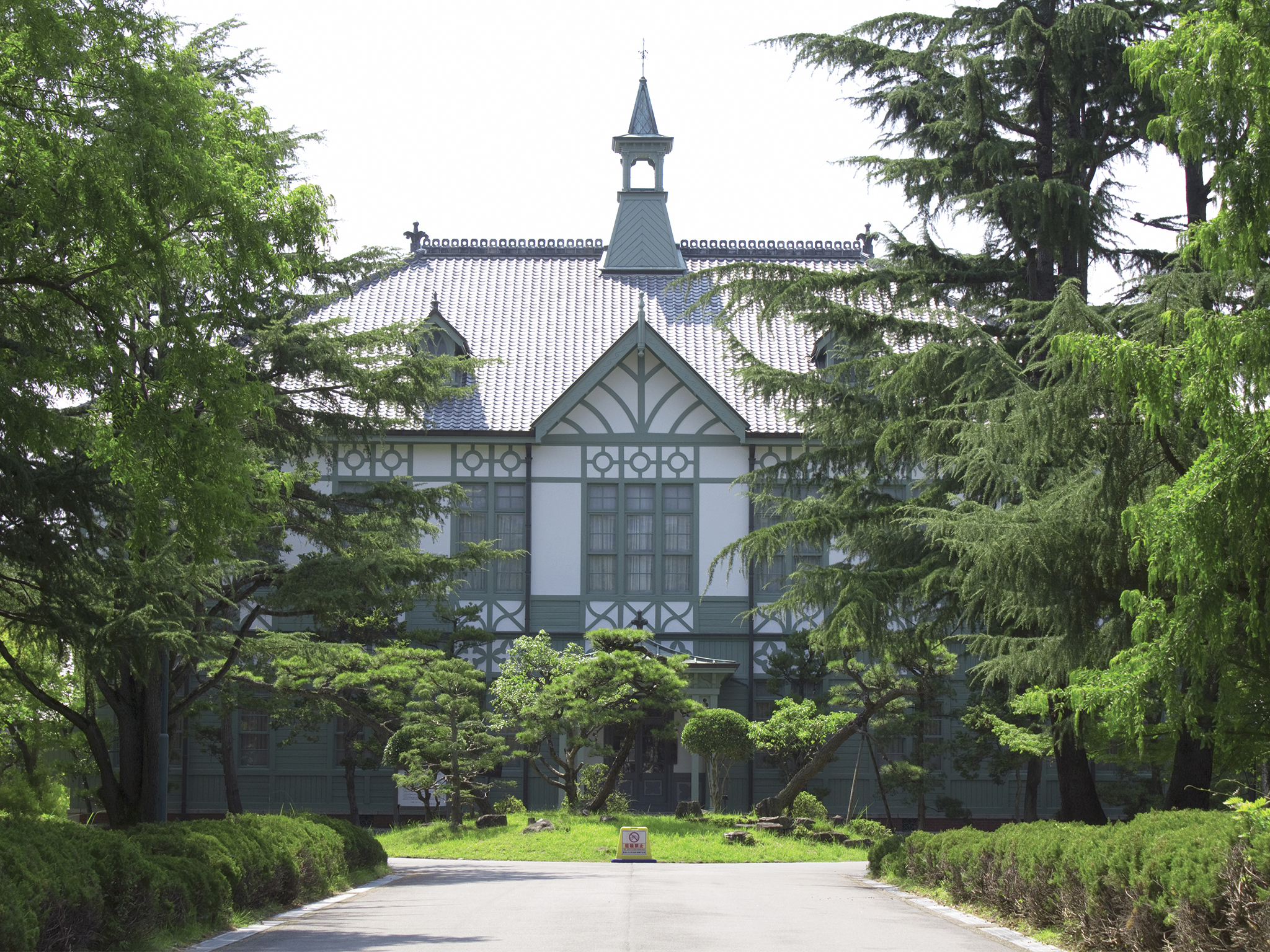 Women’s Universities in Japan Begin To Gradually Accept Transgender Students