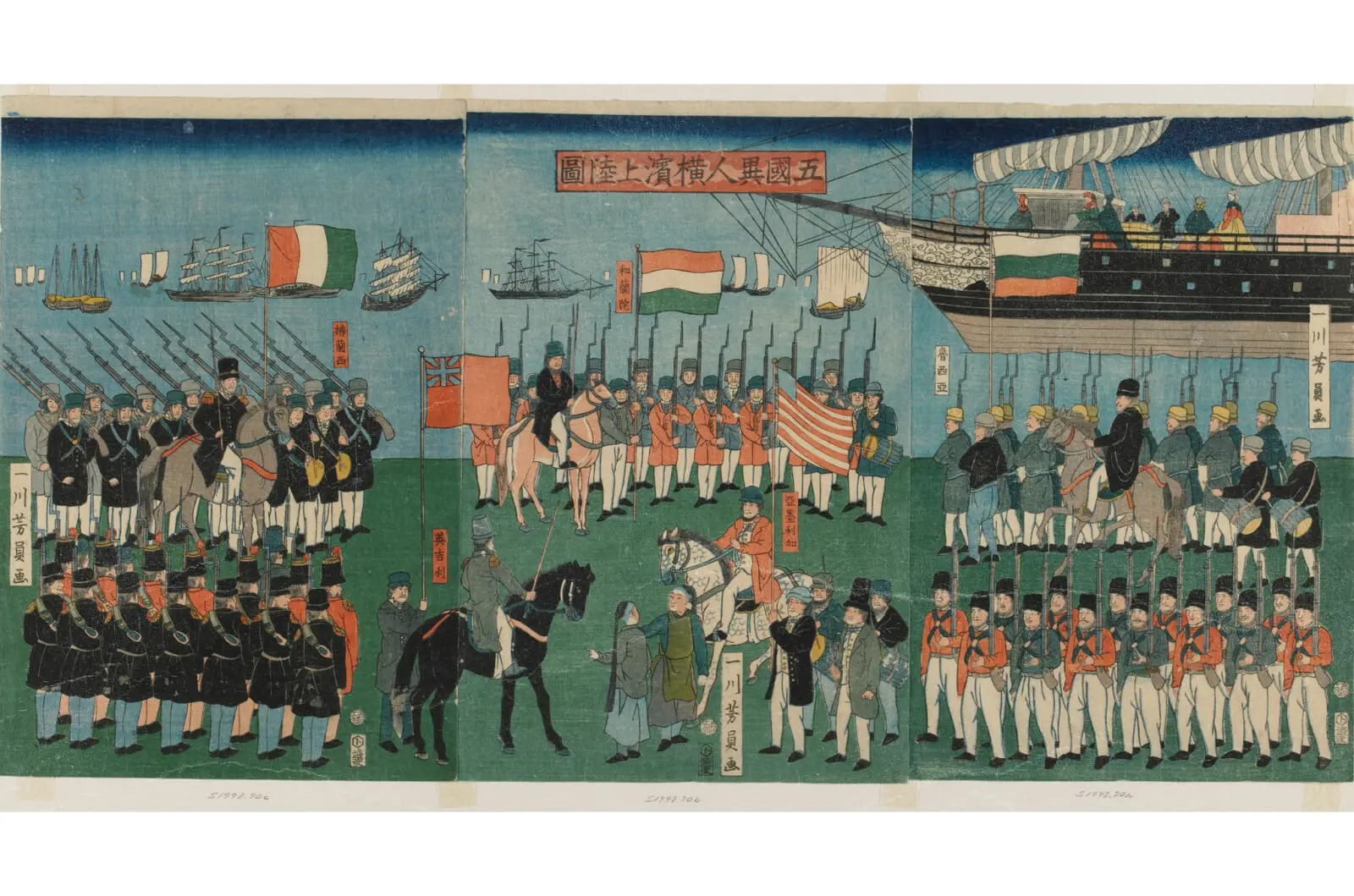 Yokohama Blood Town: The Wild West Origins of Japan's Second