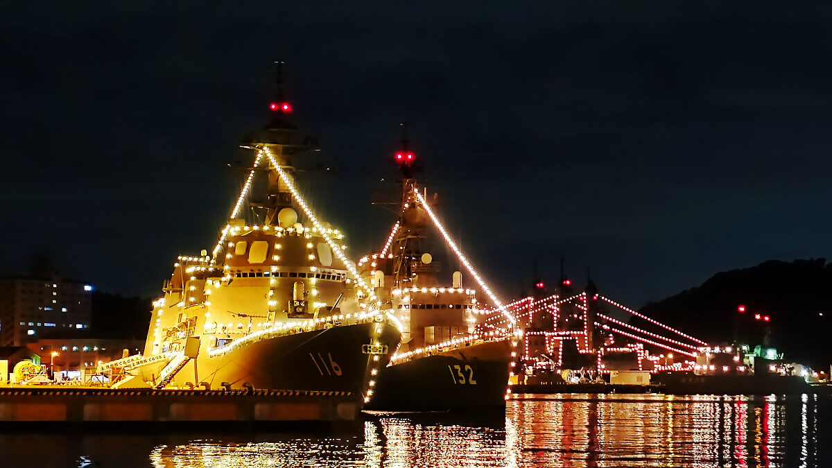 Best Things to Do on New Year’s Eve in Tokyo: Countdown 23 Best Things to Do on New Year’s Eve in Tokyo: Countdown yokosuka countdown2401 01 1200x675 1