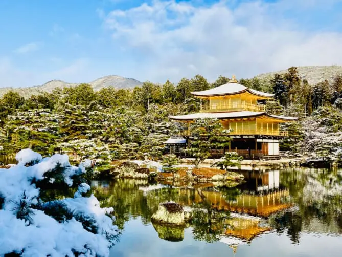 Kinkaku-ji (Golden Pavilion)