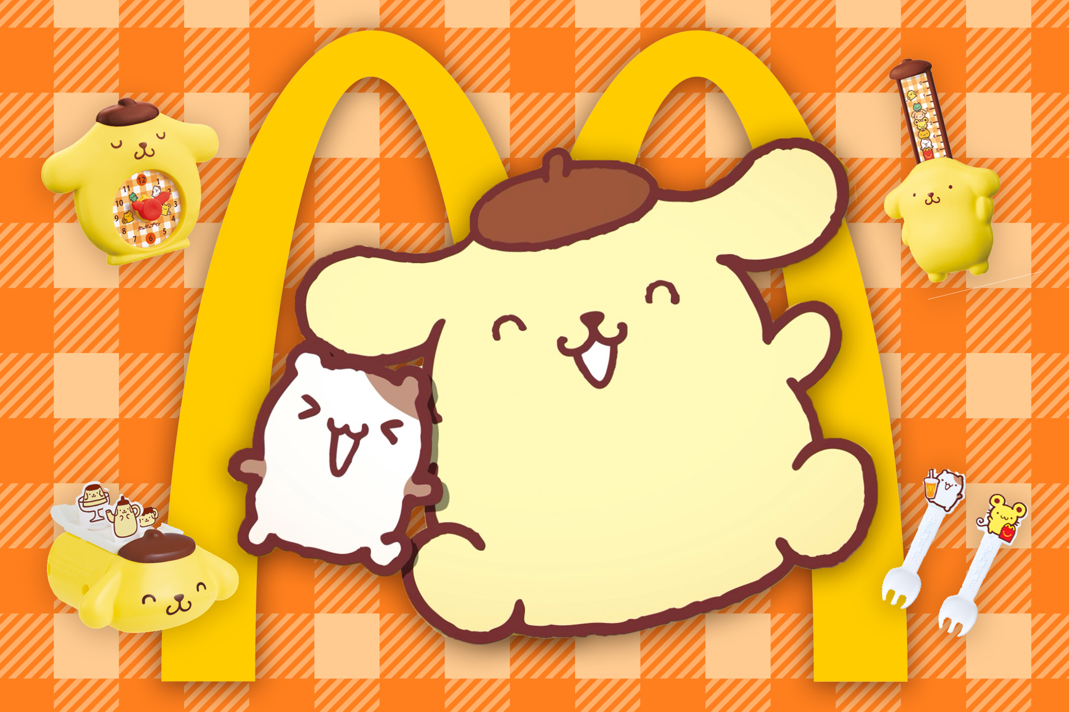 McDonald’s Japan Announces Pompompurin Collaboration