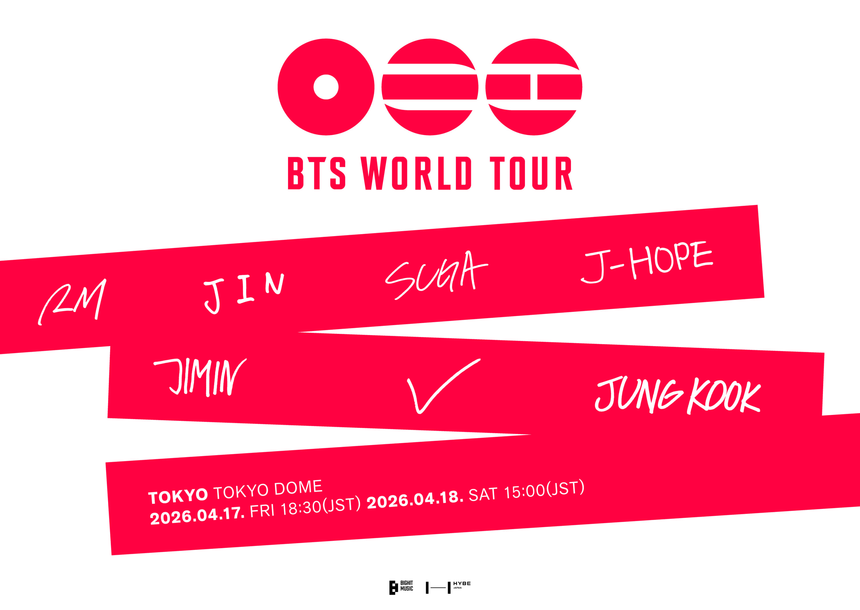 BTS Announce 2026 World Tour in Japan: Here's How To Get Tickets