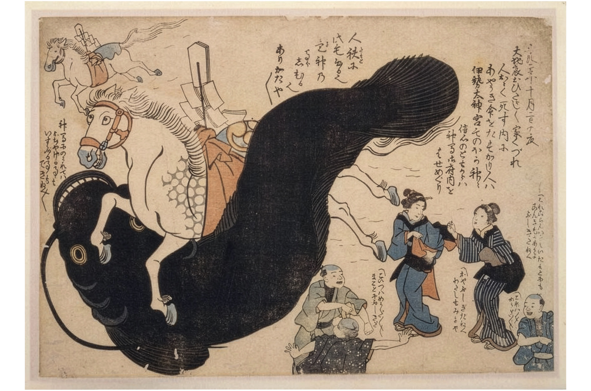 horses in japanese mythology shinme divine