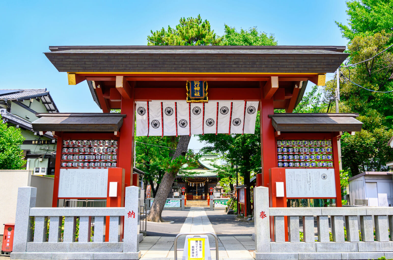 Tateishi Kumano Shrine horse