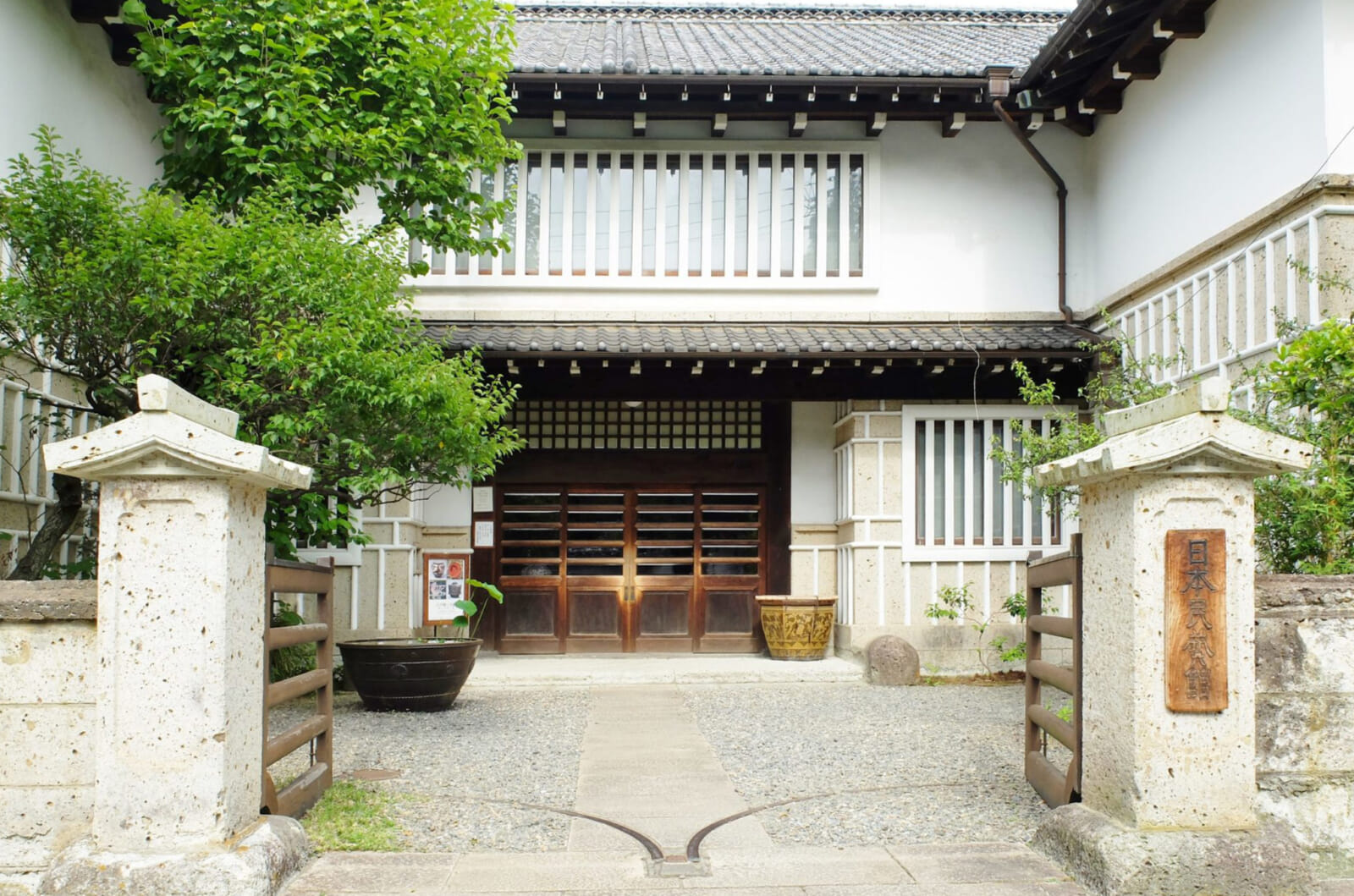 folk crafts museum tokyo