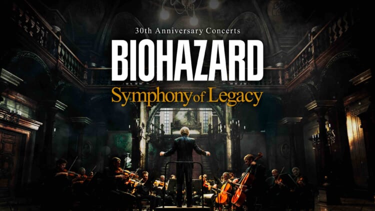 サイン入りプログラム BIOHAZARD Symphony of Legacy main-4-750x422.jpg