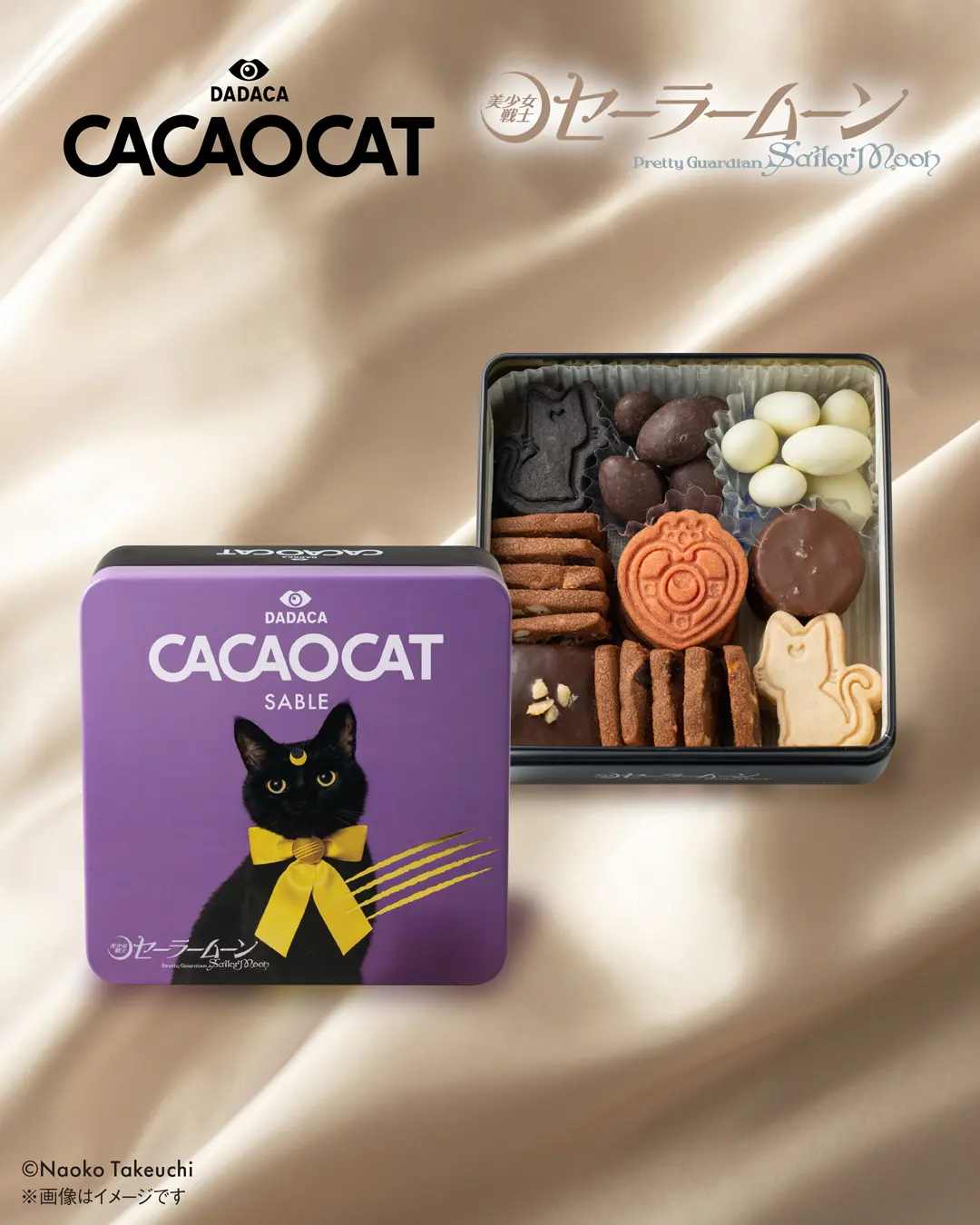 Japan's Cutest Character Chocolates for Valentine's Day 2026