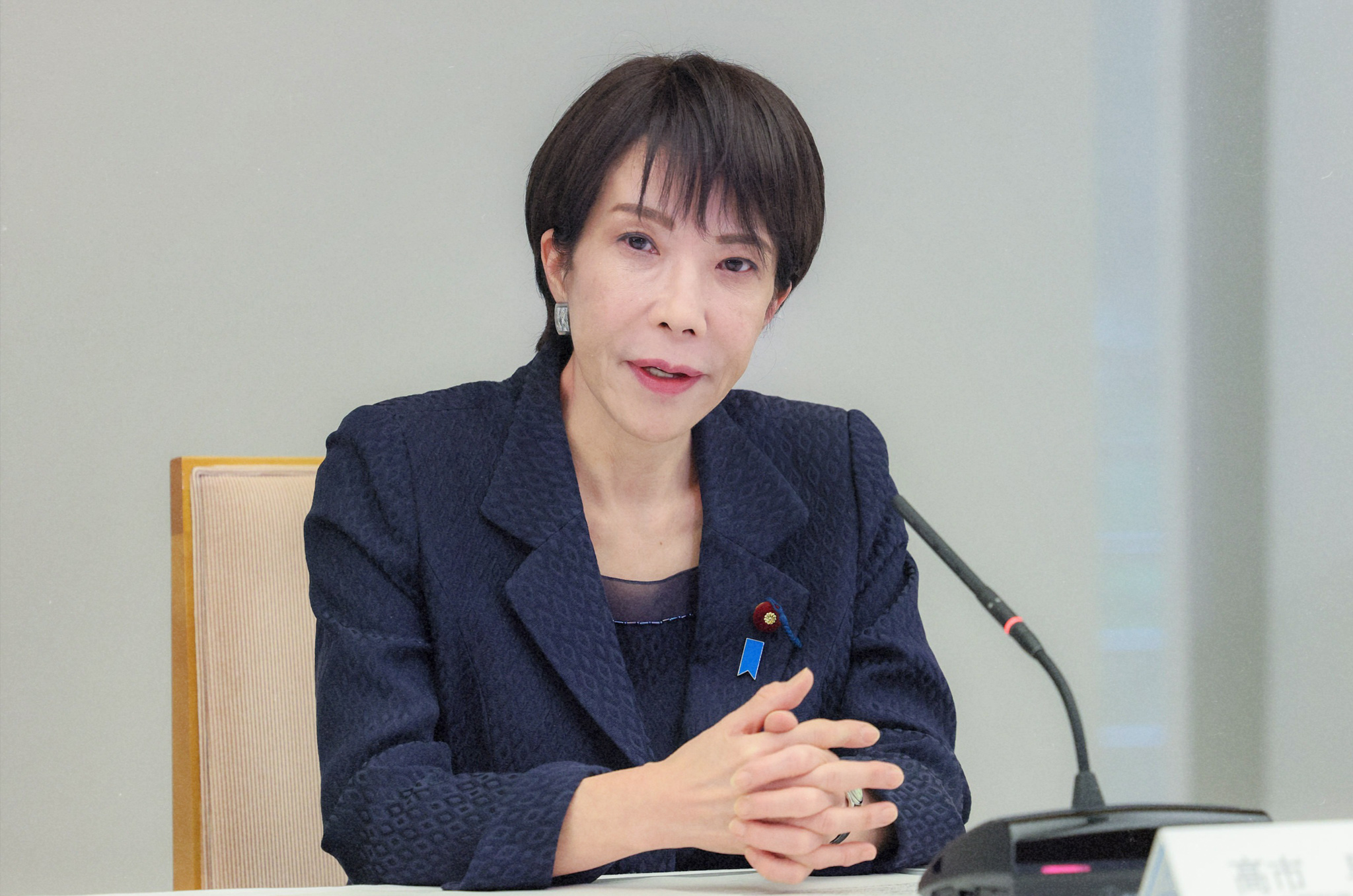 The 2026 Japanese General Election: Introducing the Parties