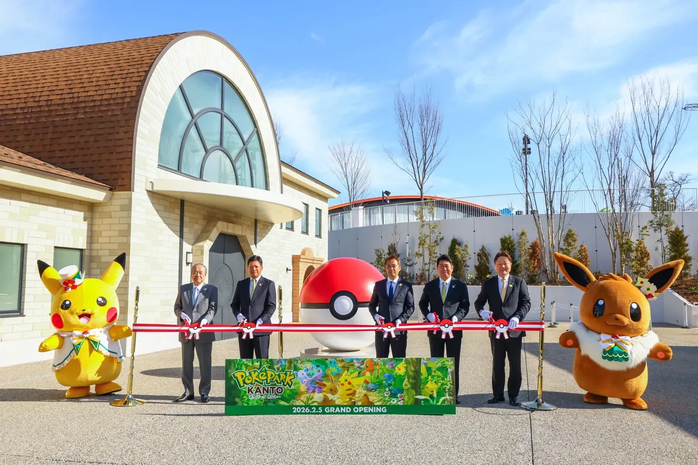 ポケパーク カントー潜入：東京に誕生した新しいポケモンのテーマパーク