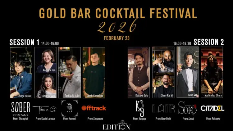 gold bar dress code Gold Bar New York
