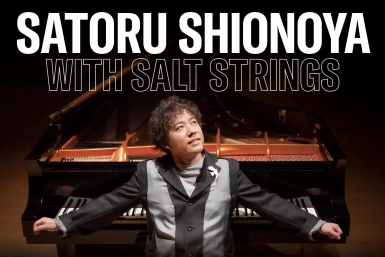 Satoru Shionoya