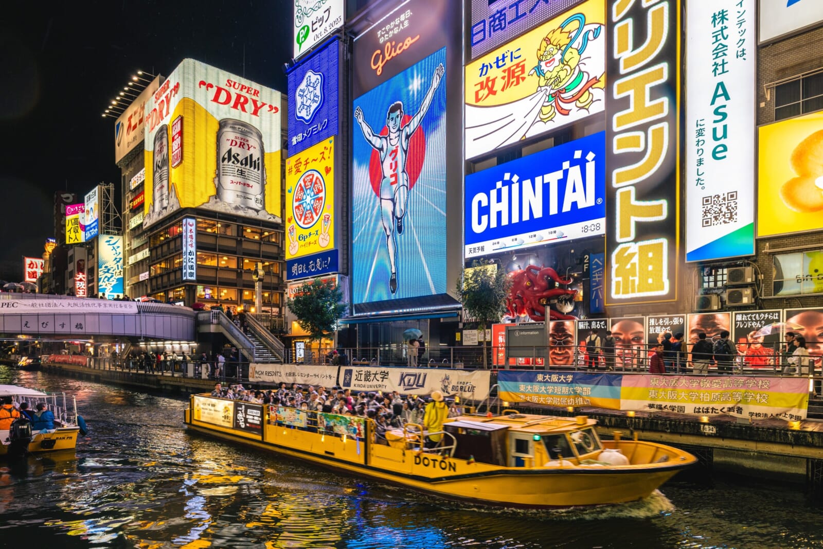 dotonbori osaka