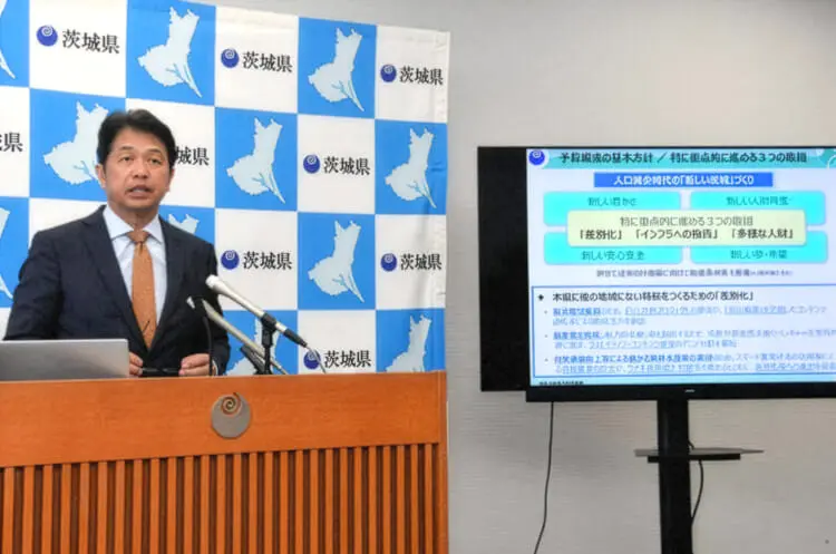 Japan To Offer Cash Rewards for Reporting Illegal Foreign Workers