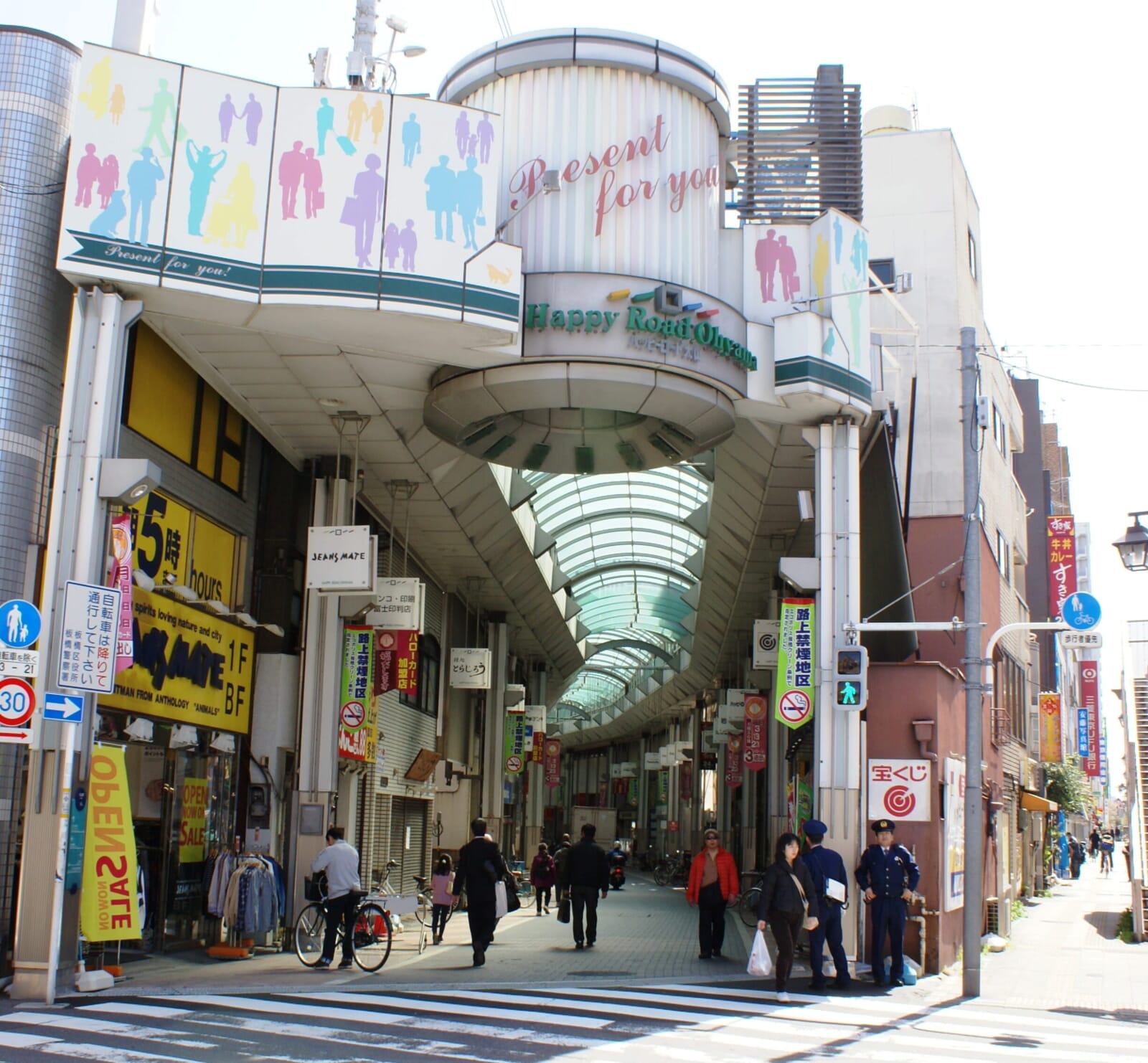 affordable tokyo neighborhoods 2026