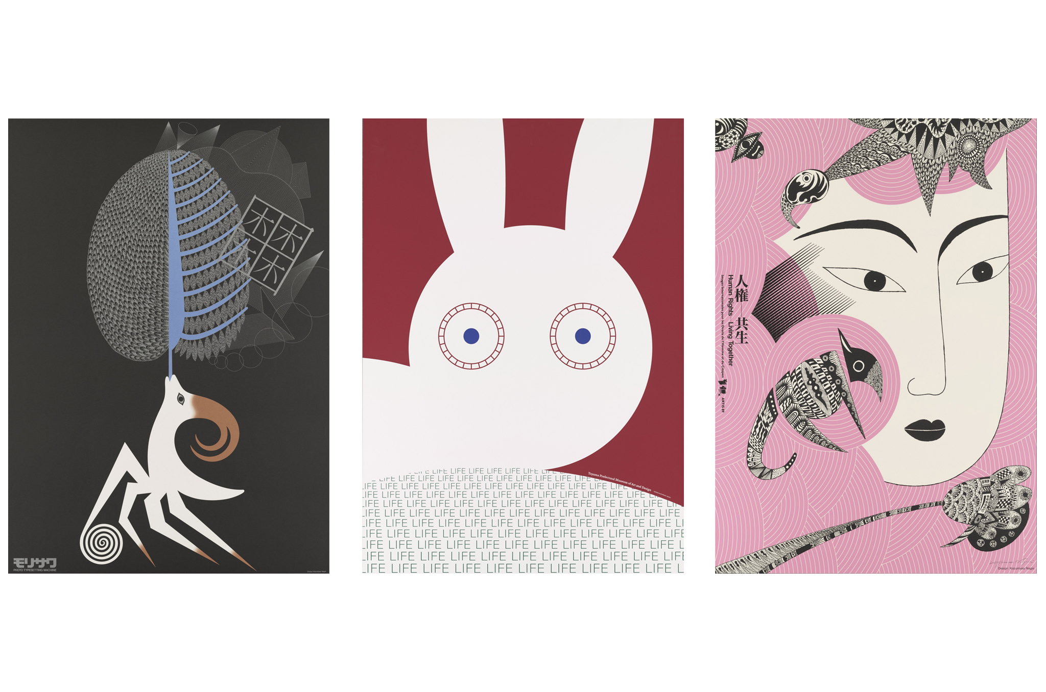 kazumasa nagai