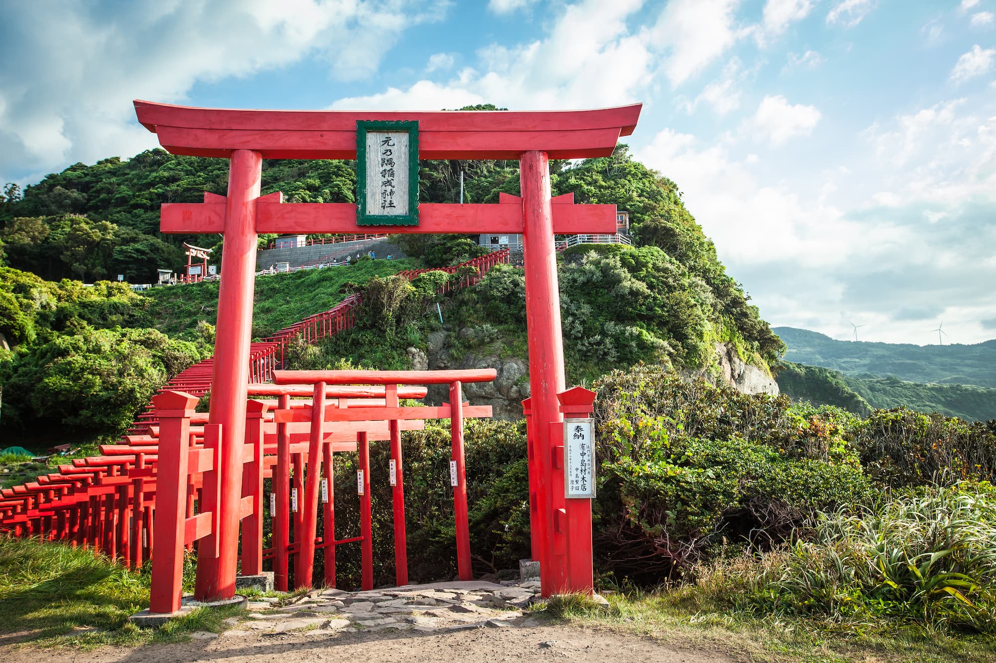 Motonosumi Shrine torii gates yamaguchi