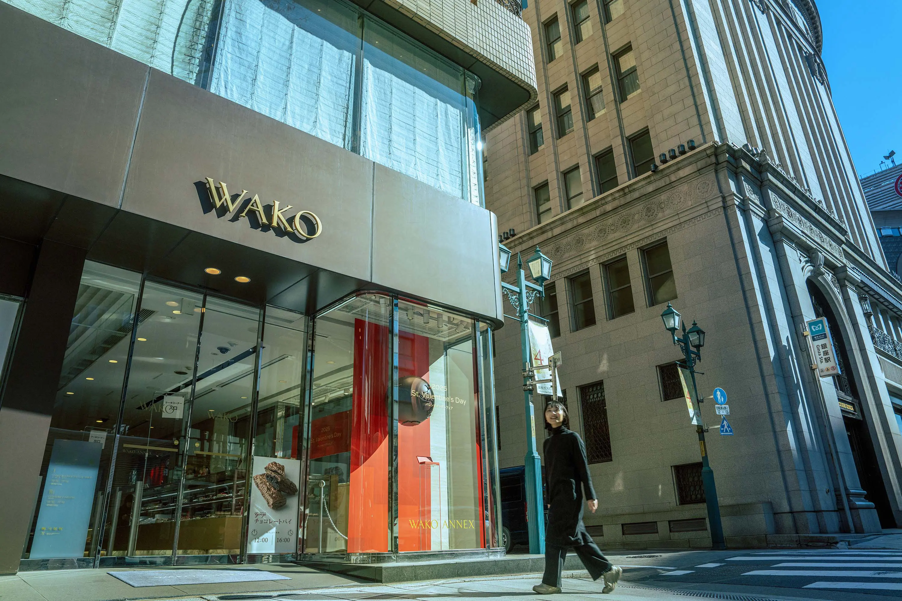 Ginza Wako: A Ginza Landmark For Luxury Retail in Tokyo