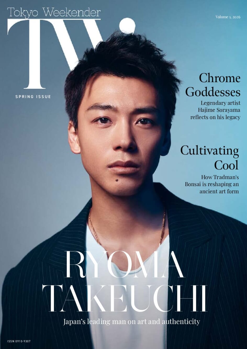 Weekender_Vol-1_-2026_web-1-