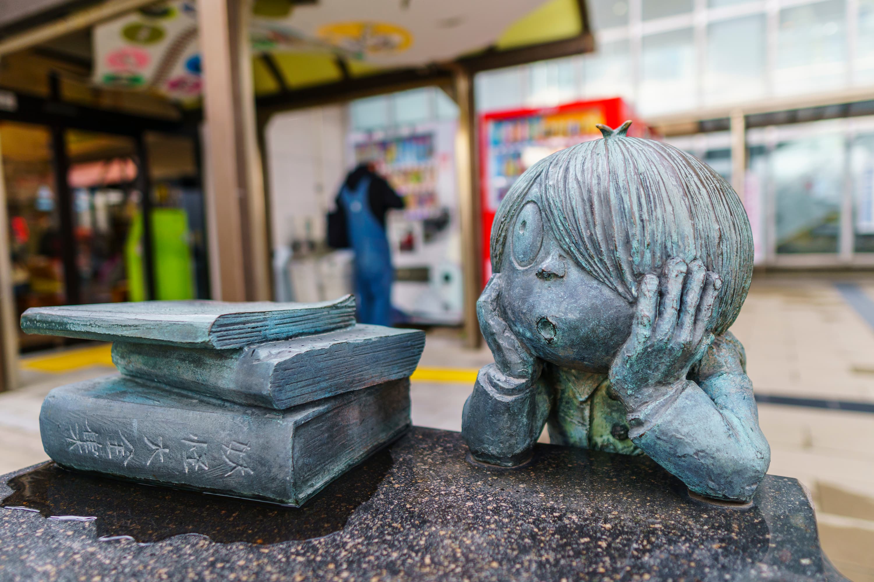 mizuki shigeru road gegege no kitaro tottori