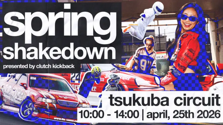 Clutch Kickback Spring Shakedown Weekend