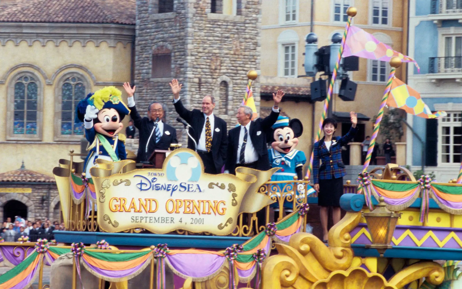 Tokyo DisneySea's 25th Anniversary: Everything You Need To Know