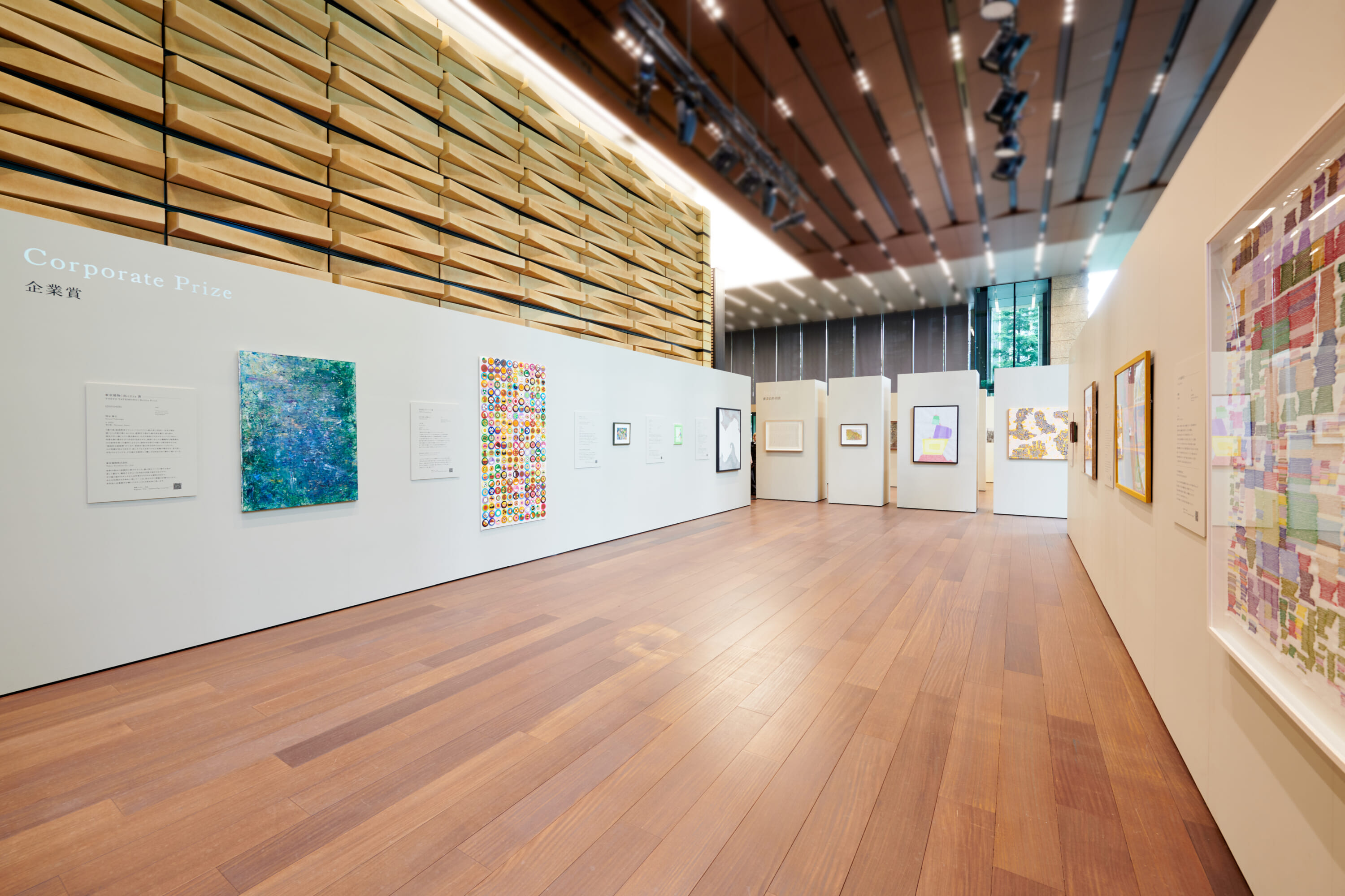 Heralbony Art Prize 2026 Is One of Tokyo’s Most Thought-Provoking Art Exhibitions This Spring