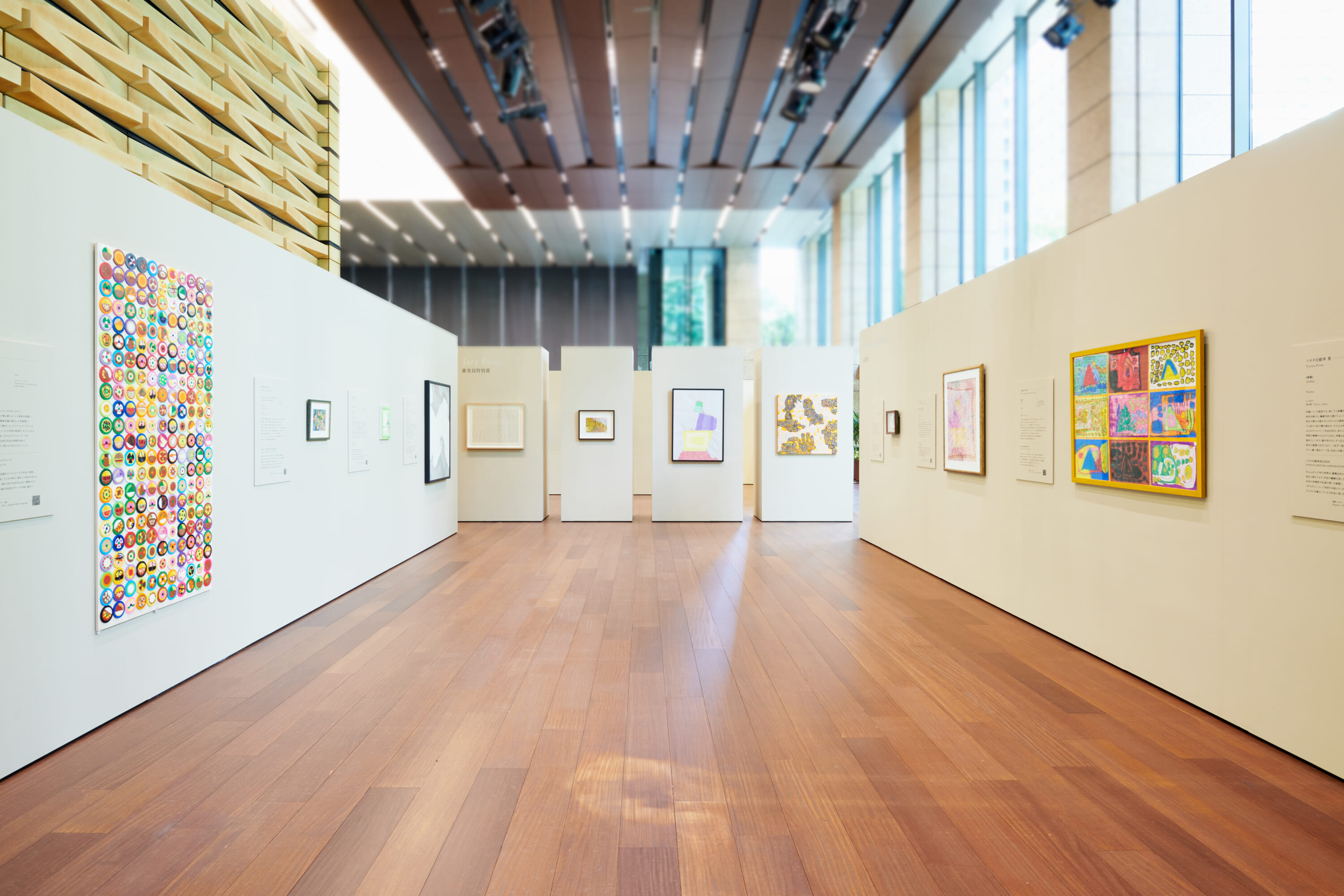 Heralbony Art Prize 2026 Is One of Tokyo’s Most Thought-Provoking Art Exhibitions This Spring