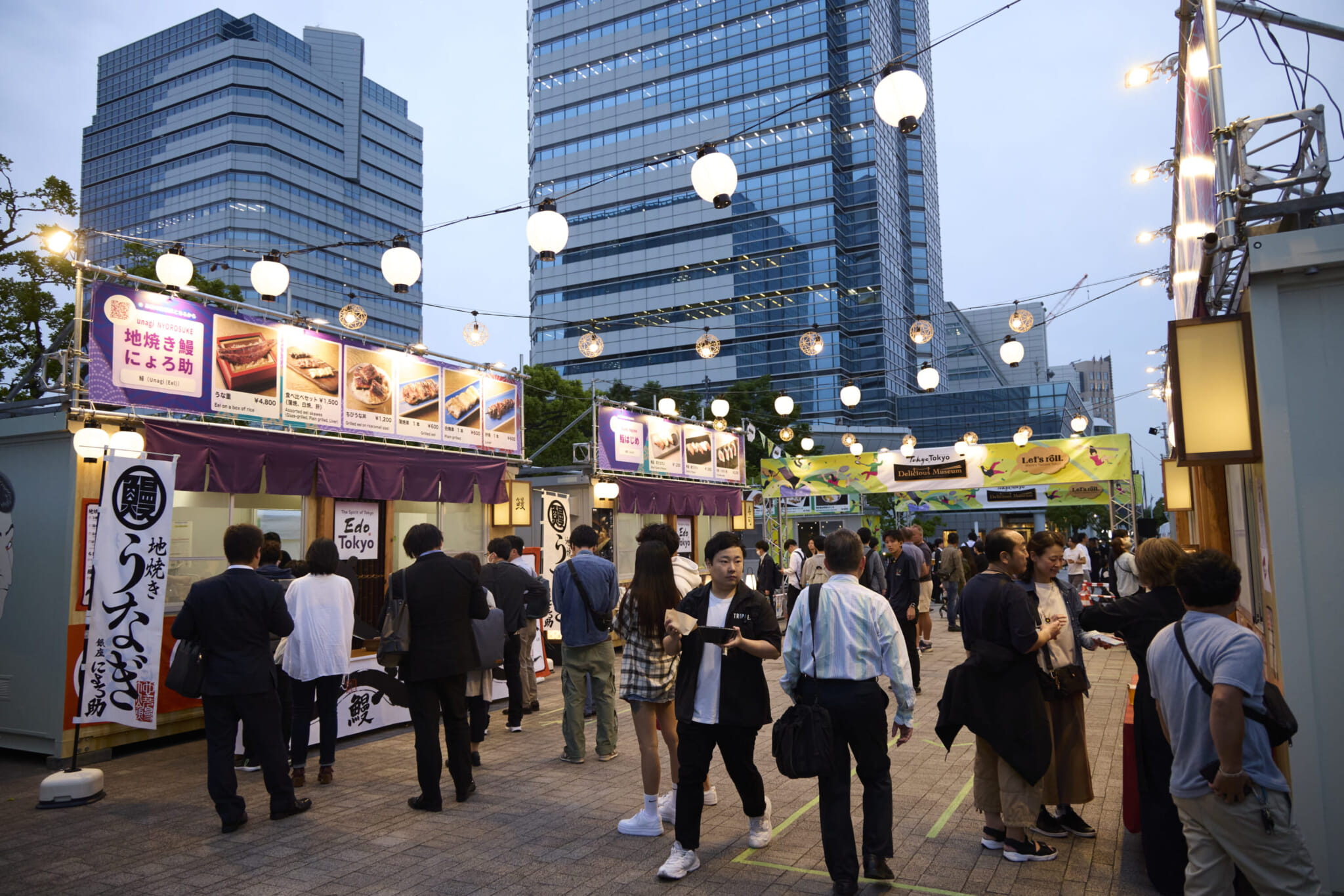 Tokyo Tokyo Delicious Museum 2026